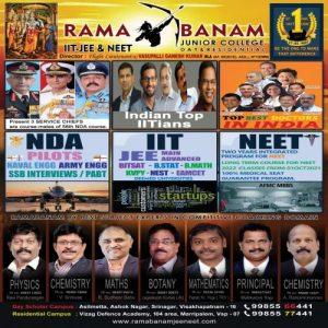 iit jee neet vizag ramabanam