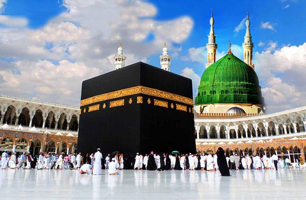 Umrah Packages 