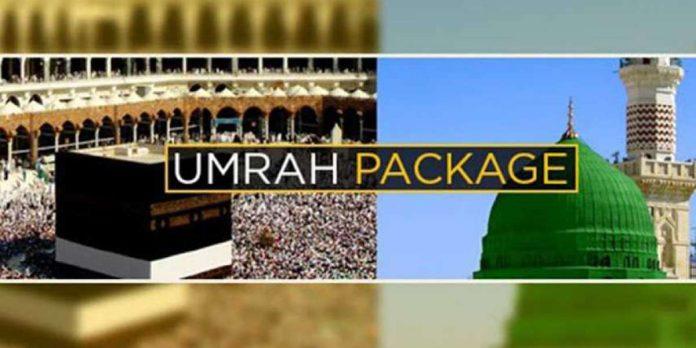 Umrah Packages All Inclusive