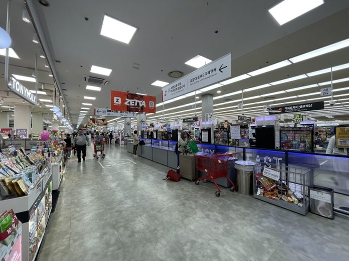Lotte Mart Lotte Mart