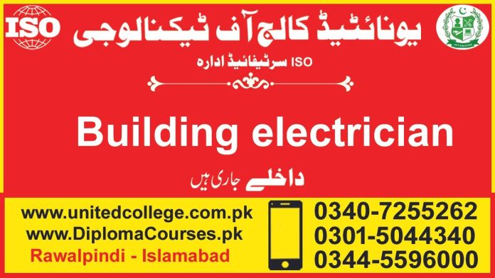 Red and yellow advertisement poster for a building electrician course in Rawalpindi, Islamabad, featuring bold white English text ‘Building electrician,’ Urdu admission details, ISO certification logos, and contact numbers.