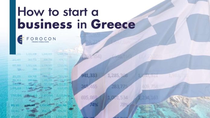 Start a Business in Greece and Expand Across Europe