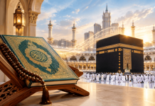 Connection Between the Quran and the Kaaba - Islamic Travel