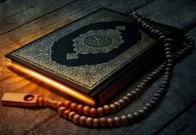 Online Quran Academy